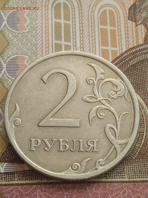 2р.2007г.ммд - полные расколы - photo_2023-11-05_13-21-46