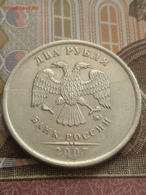 2р.2007г.ммд - полные расколы - photo_2023-11-05_13-20-36
