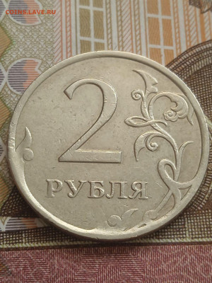2р.2007г.ммд - полные расколы - photo_2023-11-05_13-19-00