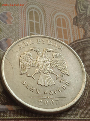 2р.2007г.ммд - полные расколы - photo_2023-11-05_13-13-45