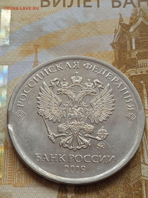 Подборка монет с выкусами - photo_2023-10-16_15-03-06