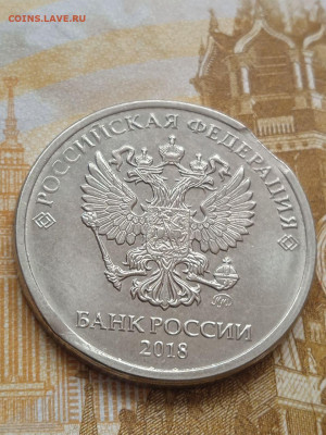 Подборка монет с выкусами - photo_2023-10-16_14-53-16