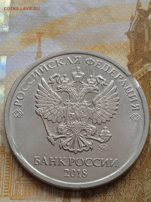 Подборка монет с выкусами - photo_2023-10-16_14-52-55