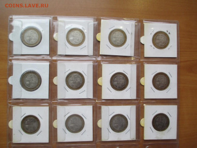 10 рублей.Смоленск.2008.ММД.12 монет.Фикс - IMG_1641.JPG