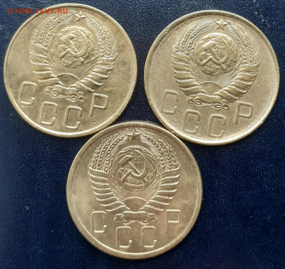 5 копеек 1940, 1946, 1954.  До 10.11. - 20231107_141234