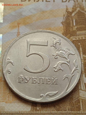 5р.2012г.ммд - полные расколы - photo_2023-10-16_16-06-38