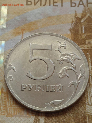 5р.2012г.ммд - полные расколы - photo_2023-10-16_15-50-55