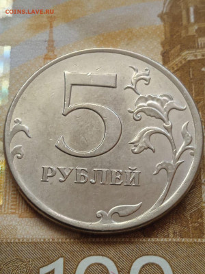 5р.2012г.ммд - полные расколы - photo_2023-10-16_15-43-53
