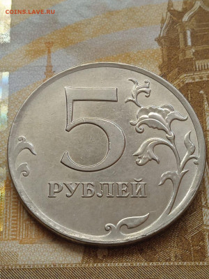 5р.2012г.ммд - полные расколы - photo_2023-10-16_15-43-20
