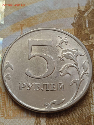 5р.2012г.ммд - полные расколы - photo_2023-10-16_15-42-36