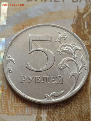 5р.2012г.ммд - полные расколы - photo_2023-10-16_15-23-22