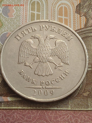 5р.1997г.спмд и 5р.2009г.ммд - полные расколы - photo_2023-11-07_12-11-49