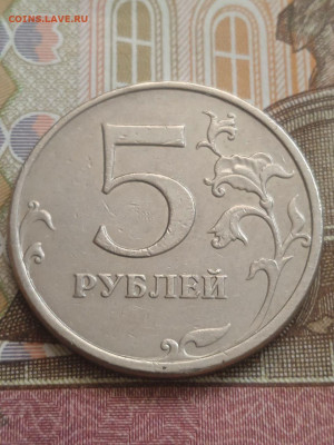 5р.1997г.спмд и 5р.2009г.ммд - полные расколы - photo_2023-11-07_12-10-09
