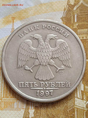 5р.1997г.спмд и 5р.2009г.ммд - полные расколы - photo_2023-10-07_11-16-50