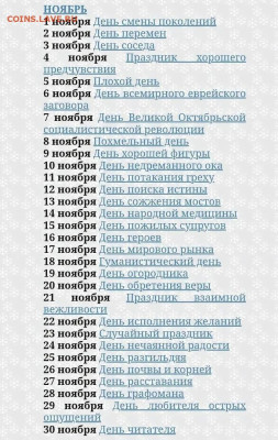 Юмор - jP5QJ3ufuvs