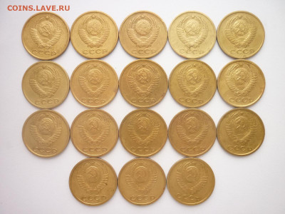 2 копейки 1961,62,63,67,68,69-по 3 шт., до 11.11.23г., 21.00 - P1220162.JPG