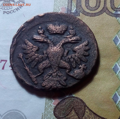 денга 1738 до 09.11.23 в 22.00 по Москве - 20231025_190130