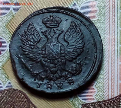 денга 1828 до 09.11.23 в 22.00 по Москве - 20231107_163242