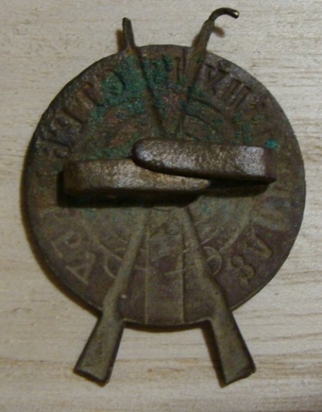Войсковой знак "За отличную стръльбу" XIX в. до 29 - DSC00483.JPG