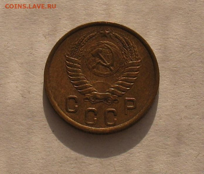 2 копейки 1950 до 11.11.23г. 22.00ч. - 2-1950