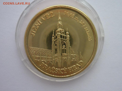 Чешский туристический жетон, до 11.11.23г., 22.00 - P1220064.JPG