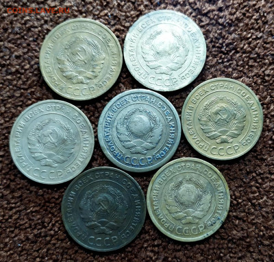 5 копеек 1926 - 5 коп 266