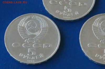 Юб. рубли - 5 р. 1987 г. Регистан (1) до 13.11 - 9.2.5.JPG