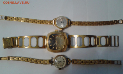 часы наручные  женские ау 3шт        11.11.23. 22.00 - 20231107_184056[1]