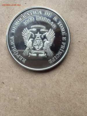 1000 добр 1996 года до 13.11.2023 - 8048FB08-305E-47FF-8AF7-5D4F00DB8795