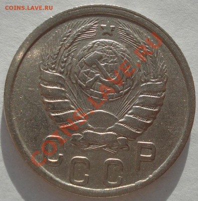 15 копеек 1942 состояние!  до 22:00 05.01.12 по МСК. - DSC09372.JPG