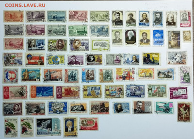 Марки СССР с 40-х годов по 80-е, до 11.11.2023г. - IMG_20231019_124851