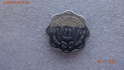 Бангладеш 10 пойш 1994 - DSC04058.JPG