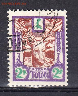 Тува 1927 1м 2к до 13 11 - 3а