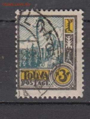 Тува 1927 1м 3к до 13 11 - 30