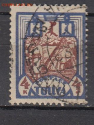 Тува 1927 1м 4к до 13 11 - 30 — копия