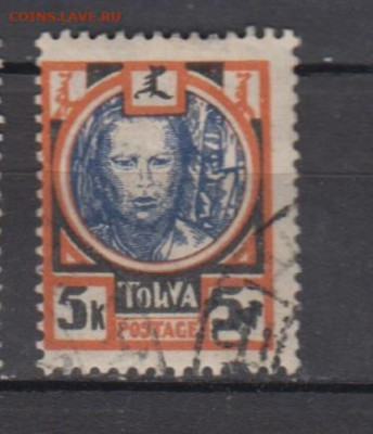 Тува 1927 1м 5к до 13 11 - 30 — копия (4) — копия