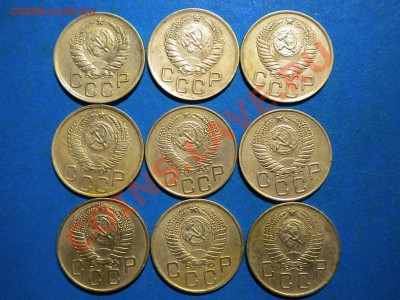 3коп.41-57г. до 05.01.12г. до 22.00ч.мск. - 002.JPG