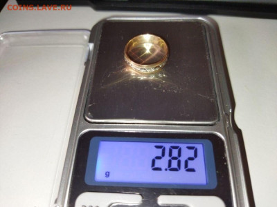 Кольцо со вставкой белое и желтое золото 585. 09.11 до 22.22 - i - 2023-11-08T094848.411