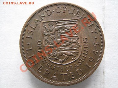 12 шиллинга 1945 до 08-01-12 22-00 - IMG_8272