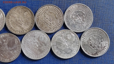 1й Лот полтинников 1922, 24, 25 до 28.10.23 в 22.00 МСК - 1693923811876