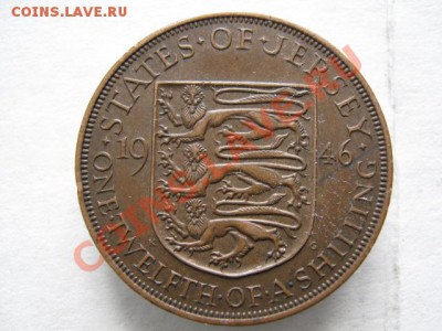 12 шиллинга 1946 до 08-01-12 22-00 - IMG_8274