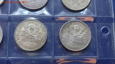3й Лот полтинников 1922, 24, 25 до 12.11.23 в 22.00 МСК - 1693911863923