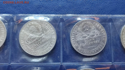 3й Лот полтинников 1922, 24, 25 до 12.11.23 в 22.00 МСК - 1693911863956
