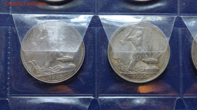 3й Лот полтинников 1922, 24, 25 до 12.11.23 в 22.00 МСК - 1693911864007