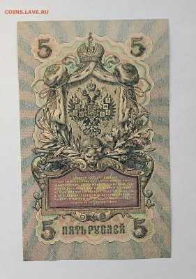 Бубякин. Сохран. - 3