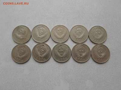 50 копеек 1974, 10 шт, до 14.11.23. 22.00 - SAM_4944.JPG