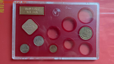 Остатки набора ГБ СССР 1976 г. до 12.11.23 в 22.00 - 1699426212303