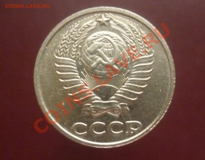 б до 22.00 мск. 03.01.2012 - P1120081.JPG