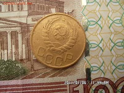 Всем здравствовать! Прошу определить шт. Спасибо! - SAM_1421.JPG