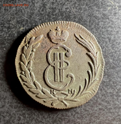 Копейка 1774 км «Сибирская» до 10.11.2023 - DC2DD0D0-7AE4-4B84-88AF-CA17CC708E6C